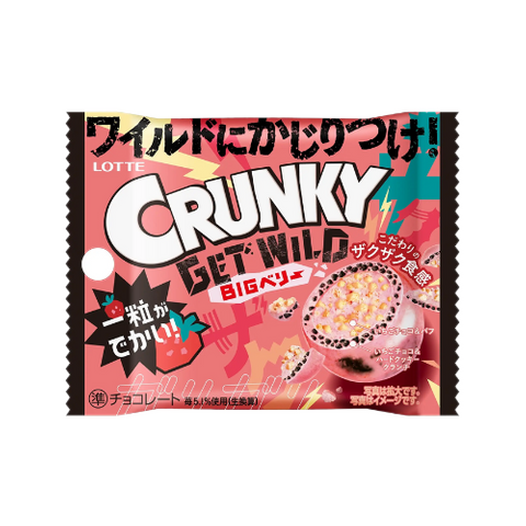 GET WILD CRANKY POP JOY <BIG BERRY> 35G/10x12