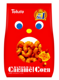 CARAMEL CORN (ORIGINAL)70g/12x2