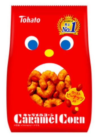 CARAMEL CORN (ORIGINAL)70g/12x2