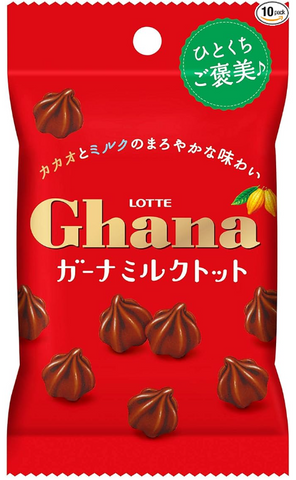 GHANA MILK SMALL PACK 45g/10x16