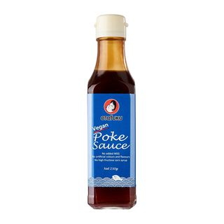 OTF POKE SAUSE INTERNATIONAL 230G/10