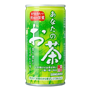 GREEN TEA CAN ANATA