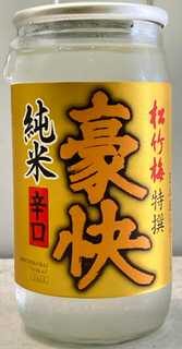 GOUKAI JUNMAI KARAKUCHI CUP 180ML/30