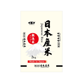 Japanese Rice [Rinse Free] 2KG/10