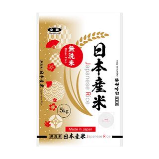 Blended Japanese Rice [Rinse Free] 5KG