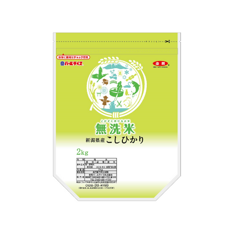 Niigata Koshihikari Rice [Rinse Free] 2KG/5