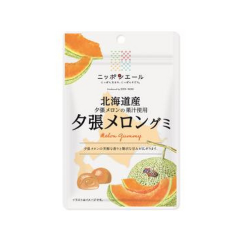 YUBARI MELON GUMMY [HOKKAIDO] 40g/10x8