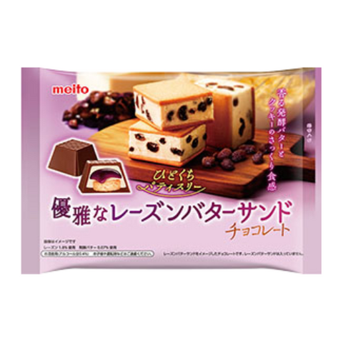 MTS RAISIN BUTTER CHOCOLATE /18x2