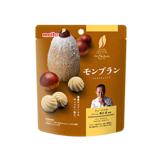 MTS CHESTNUTS CHOCOLATE  FRENCH CHEF COLLECTION/10x6