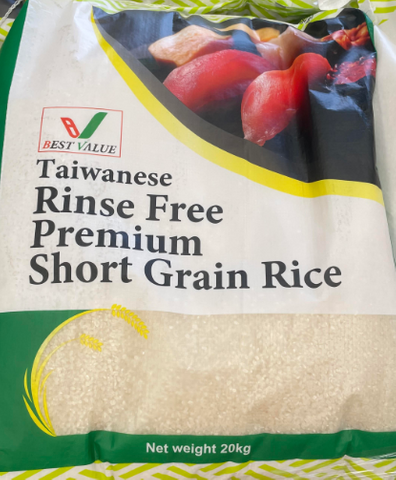 PREMIUM SUSHI RICE RINSE FREE (TAIWAN) 20KG/1