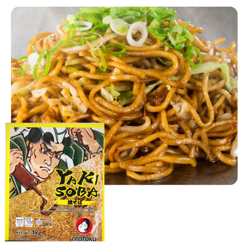 FROZEN YAKISOBA 1kg