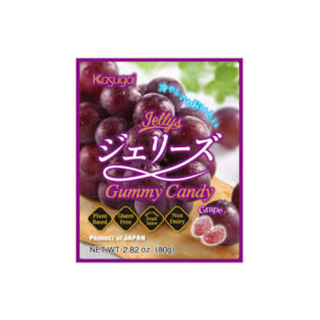 KSG Ex Jellies Grape 80g/8x6