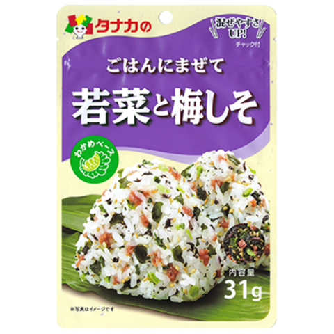 TNKS RICE SEASONING UME SHISO 31g