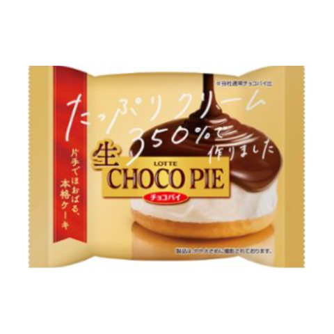 LTT NAMA CHOCO PIE 59g/24