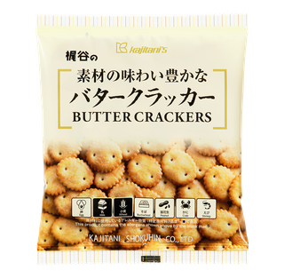 KTN BUTTER CRACKER/20x2