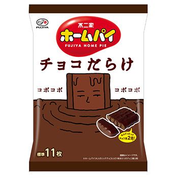 FJY HOME PIE CHOCO COATED/18x2