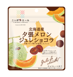 JELLY CHOCOLATE MELON [HOKKAIDO] 35g/6x10
