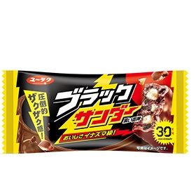 BLACK THUNDER CHOCO BAR /20x16