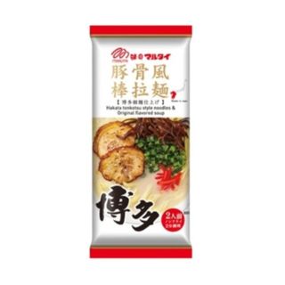 ANIMAL FREE HAKATA RAMEN 184g