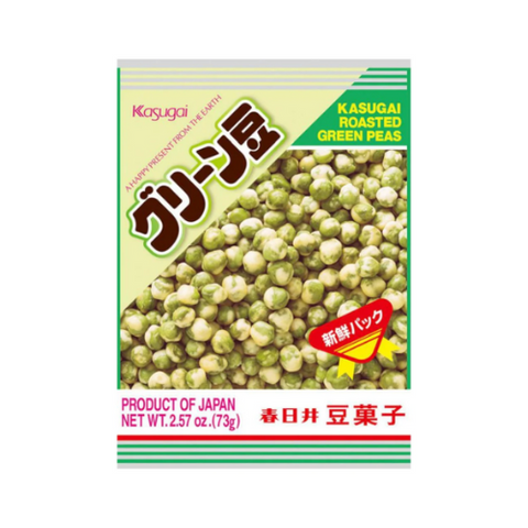 KSG GREEN PEAS/12x2