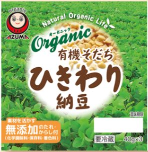 ORGANIC HIKIWARI NATTO 40gx3P/12