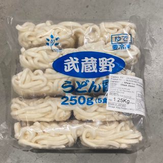 KASUMI FROZEN UDON NOODLE 250gx5p (NB)/6x2