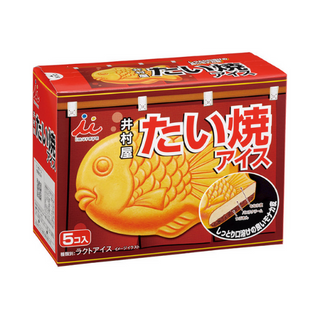 TAIYAKI ICE BOX/8