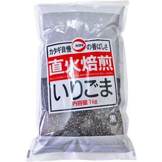 SESAME SEED BLACK 1KG/10