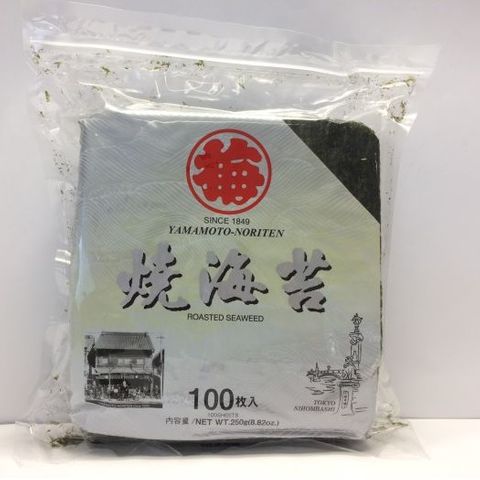 NORI CRYSTAL SILVER 100p/40