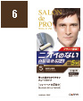 DR Salon de Pro Men's Dark Brown #6/6