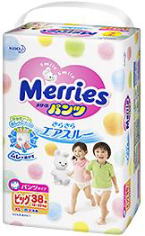 KAO MERRIES NAPPIES PANTS XL/3