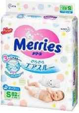 KAO MERRIES NAPPIES SUPER PREMIUM S/4