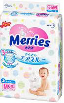 KAO MERRIES NAPPIES SUPER PREMIUM M/4