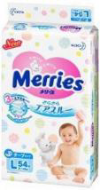 KAO MERRIES NAPPIES SUPER PREMIUM L/4