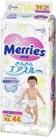 KAO MERRIES NAPPIES SUPER PREMIUM XL/4