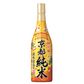 KYOTO FUSHIMIZUJITATE JYUNMAI 720ML/12