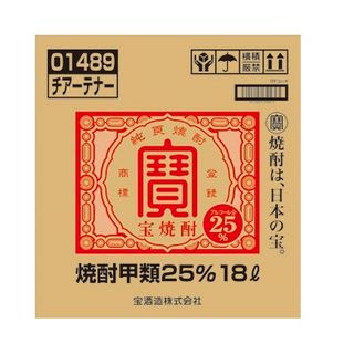 TAKARA SHOCHU 25% 18L