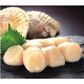 HOTATE 4S /SCALLOP SASHIMI 23/27 1kg/10