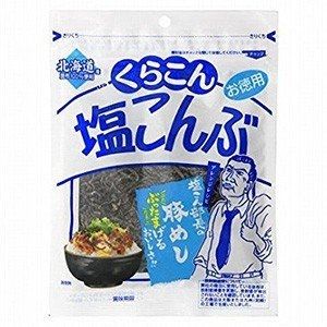 SHIO KONBU 500G/10