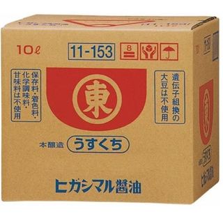 10L LIGHT SOYSAUCE