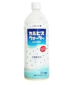 CLP PETCALPIS WATER 990ML (TW)/12