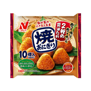 YAKI ONIGIRI 10P/12 New