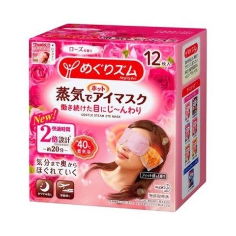 KAO HOT STEAM EYE MASK ROSE 12P/12