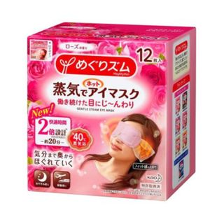 KAO HOT STEAM EYE MASK ROSE 12P/12