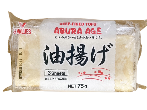 ABURA AGE / DEEP FRIED TOFU 3P/40x2