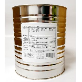 AJITSUKE MENMA 3KG/6