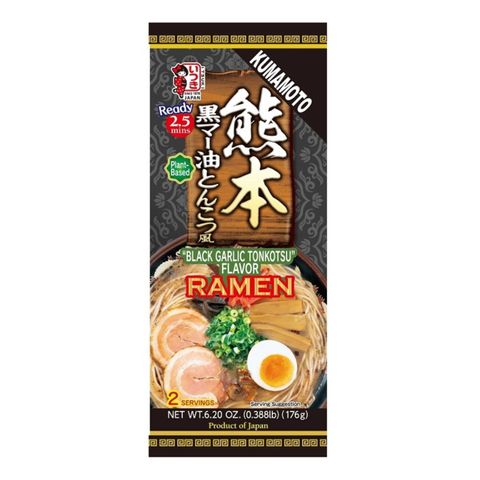 ITS RAMEN KUMAMOTO BLACK GARLIC OIL (MAYU) TONKOTSU /12