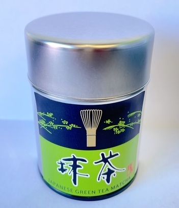 HMS MATCHA 30g TIN (GRADE B) 30g/60