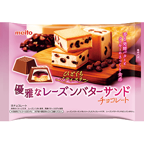MTS RAISIN BUTTER CHOCOLATE /18x2