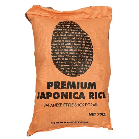 VIETNAM MUSEN RICE 20KG